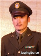 ���׵�������Ա��_ȫ����Ա�������