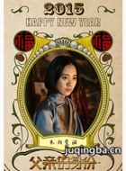 ���׵�������Ա��_ȫ����Ա�������