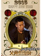 ���׵�������Ա��_ȫ����Ա�������