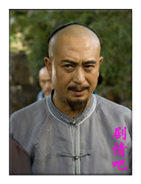 ����������Ա��_ȫ����Ա�������