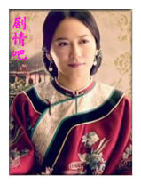 ����������Ա��_ȫ����Ա�������