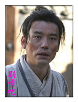 ����������Ա��_ȫ����Ա�������