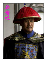 ����������Ա��_ȫ����Ա�������