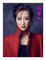 ����������Ա��_ȫ����Ա�������