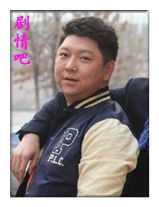 ����ϻ�����Ա��_ȫ����Ա�������