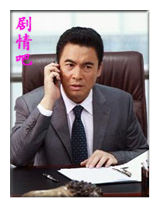 ����ϻ�����Ա��_ȫ����Ա�������