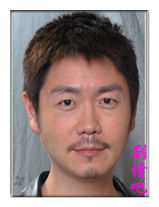 ������̽��Ա��_ȫ����Ա�������