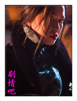 ��ȡ����ɽ��Ա��_ȫ����Ա�������_��Ӱ