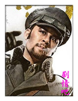 ��ȡ����ɽ��Ա��_ȫ����Ա�������_��Ӱ