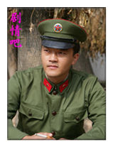 ���Ӿ������Ա��_ȫ����Ա�������