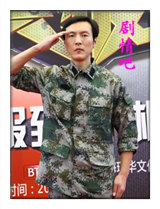 ���Ӿ������Ա��_ȫ����Ա�������