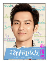 �ҵ����Ů����Ա��_ȫ����Ա�������_��Ӱ