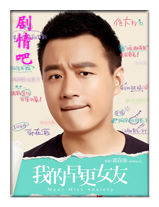 �ҵ����Ů����Ա��_ȫ����Ա�������_��Ӱ