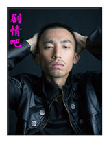 �����밲����Ա��_ȫ����Ա�������