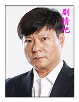 ��������Ա��_ȫ����Ա�������