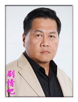 ��������Ա��_ȫ����Ա�������