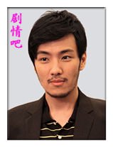 ��������Ա��_ȫ����Ա�������