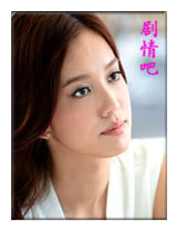 ��ĦŮ��ͷ����Ա��_ȫ����Ա�������