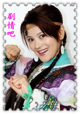 ��ի֮������Ա��_ȫ����Ա�������