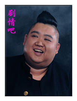 ҽ��Ц����Ա��_ȫ����Ա�������