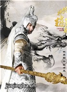 ������������Ա��_ȫ����Ա�������