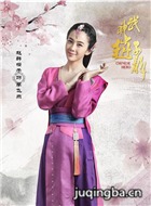 ������������Ա��_ȫ����Ա�������