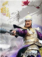 ������������Ա��_ȫ����Ա�������