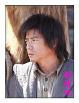 ����������Ա��_ȫ����Ա�������