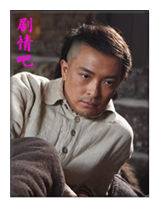 ����������Ա��_ȫ����Ա�������