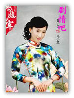 ��ϱ�Ӿ���Ա��_ȫ����Ա�������