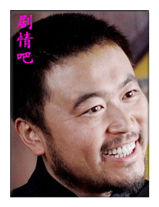 ׳ʿ������Ա��_ȫ����Ա�������