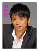 �����Ұְ���Ա��_ȫ����Ա�������