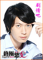 �ռ���Ů��Ա��_ȫ����Ա�������