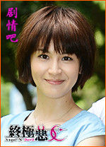 �ռ���Ů��Ա��_ȫ����Ա�������