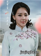 �����崫����Ա��_ȫ����Ա�������