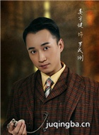 �����崫����Ա��_ȫ����Ա�������