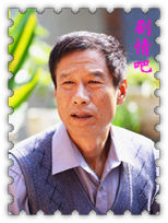 ����������Ա��_ȫ����Ա�������