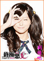 �ռ���Ů��Ա��_ȫ����Ա�������