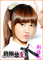 �ռ���Ů��Ա��_ȫ����Ա�������