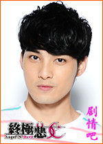 �ռ���Ů��Ա��_ȫ����Ա�������