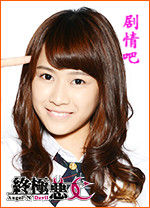 �ռ���Ů��Ա��_ȫ����Ա�������