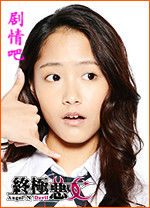 �ռ���Ů��Ա��_ȫ����Ա�������