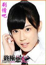 �ռ���Ů��Ա��_ȫ����Ա�������