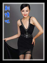 �ݲݵĴ�����Ա��_ȫ����Ա�������