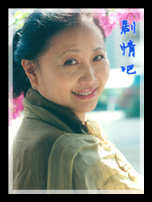 �ݲݵĴ�����Ա��_ȫ����Ա�������