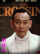 ̫ƽ����Ա��_ȫ����Ա�������_��Ӱ