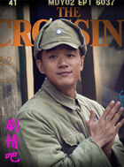 ̫ƽ����Ա��_ȫ����Ա�������_��Ӱ