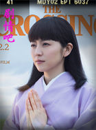 ̫ƽ����Ա��_ȫ����Ա�������_��Ӱ