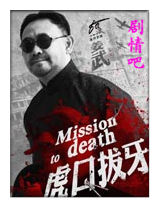 ���ڰ�����Ա��_ȫ����Ա�������