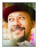 һ��֮ң��Ա��_ȫ����Ա�������_��Ӱ